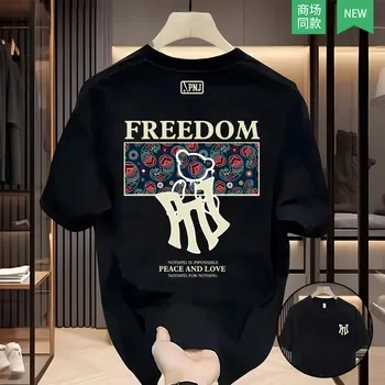 Men Women FREEDOM Bear Paisley Print T Shirt Casual Streetwear Crew Neck Short Sleeve Tee Oversized Cotton Blend Top Daily Wear