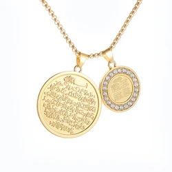 Delicate Zircon Islamic Quran Medal Pendant Necklace Men Women Faith Muslim Religion Arabic Ayatul Kursi Jewelry