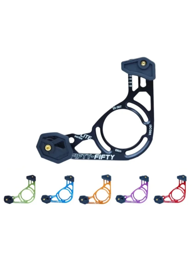 AliExpress NONE FIFTY-FIFTY ISCG05 MTB Bicycle Guide Chain DH Racing 1X Series Bike Chain Guide 32-38T