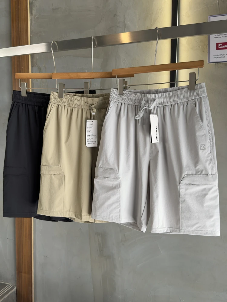 

Kastinger Men's Ice Silk Elastic Workwear orts Casual Faion Urban Sle mid Waist Straight Leg Summer Thin Model