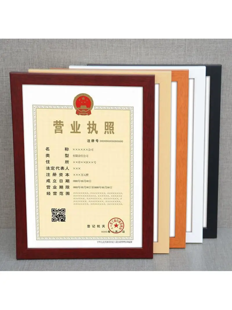 

Modern Minimalist Real Wood Rectangle Frame A4 Tabletop Display New Version A3 Business Frame Book Three-In-One 8K Painting F...