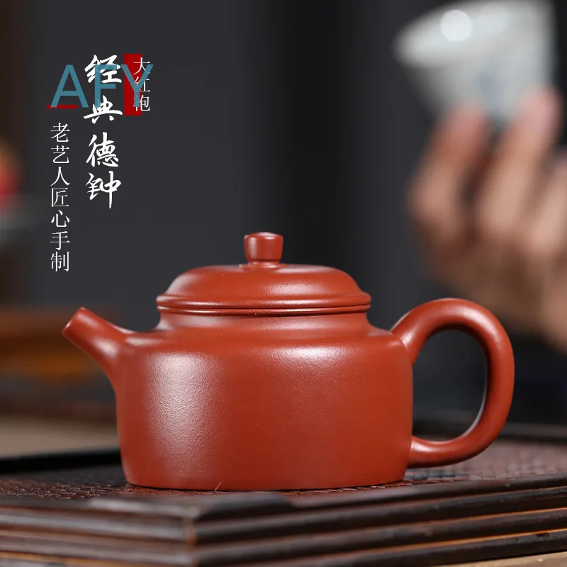 Handmade Yixing Zisha Teapot for Small Virtue Clock Brand Large Hong Pao Clay Tea Kettle Gift Set Wholesale Inventory for Tea