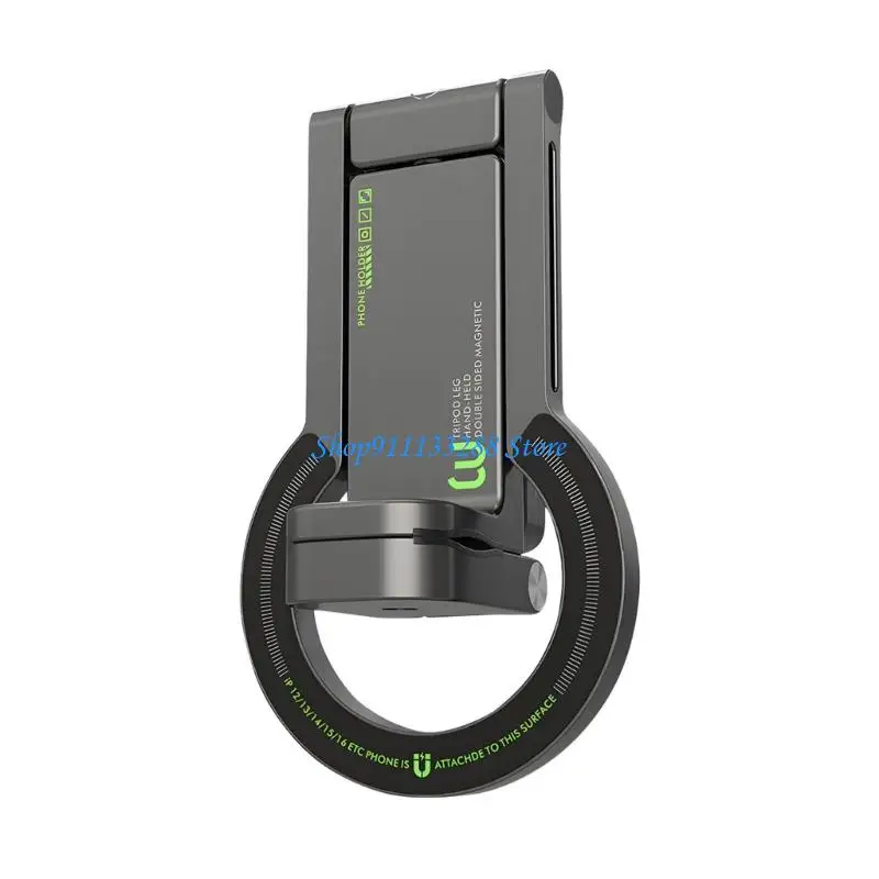 G88D Wide Consistent Automotive Phone Mount With Reinforced Attractor Technology And Turn For Chauffeurs