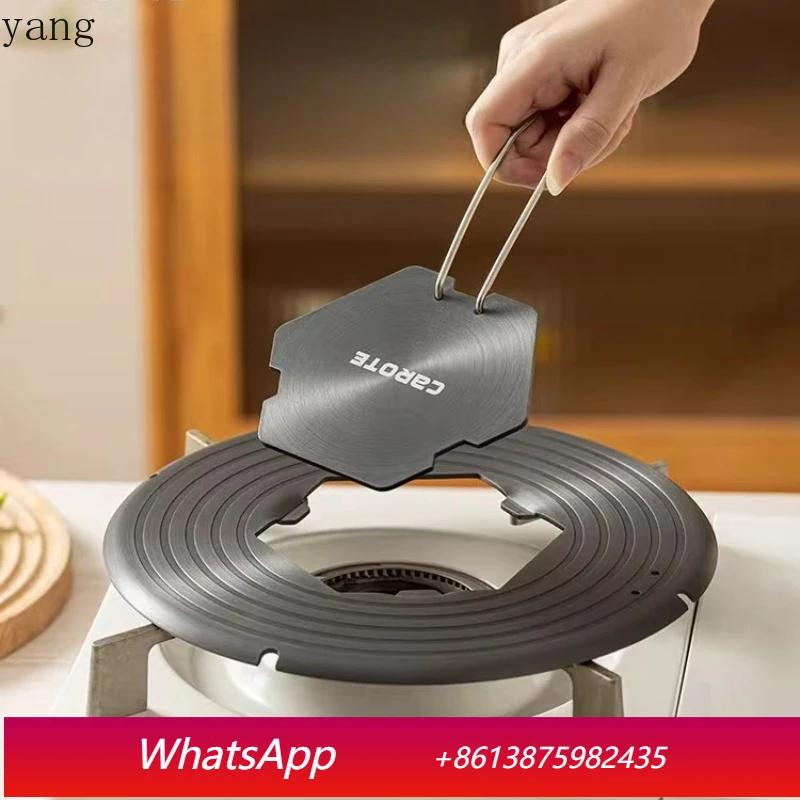 LMM heat conducting plate coal gas stove household heat insulation plate thawing artifact anti-pot bottom black