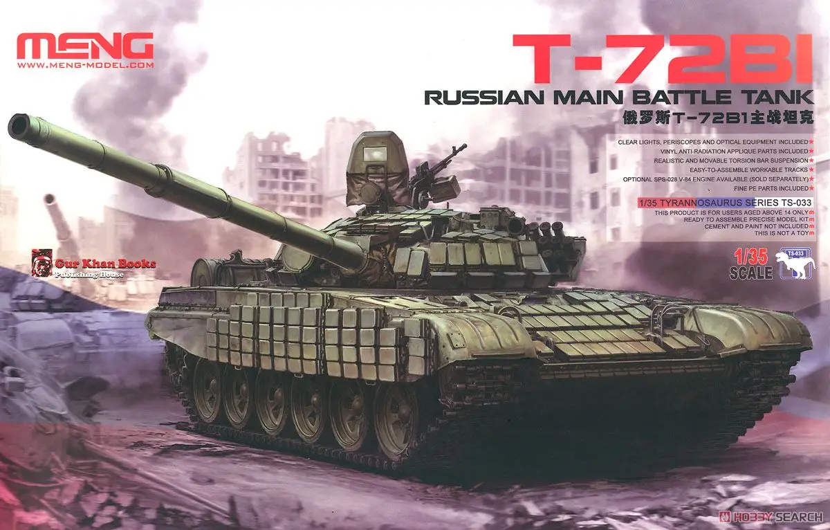 Meng TS-033 1:35 Scale Russian Main Battle Tank T-72B1 T72 T-72 T72B1 MBTVehicle Plastic Assembly Model Building Kit