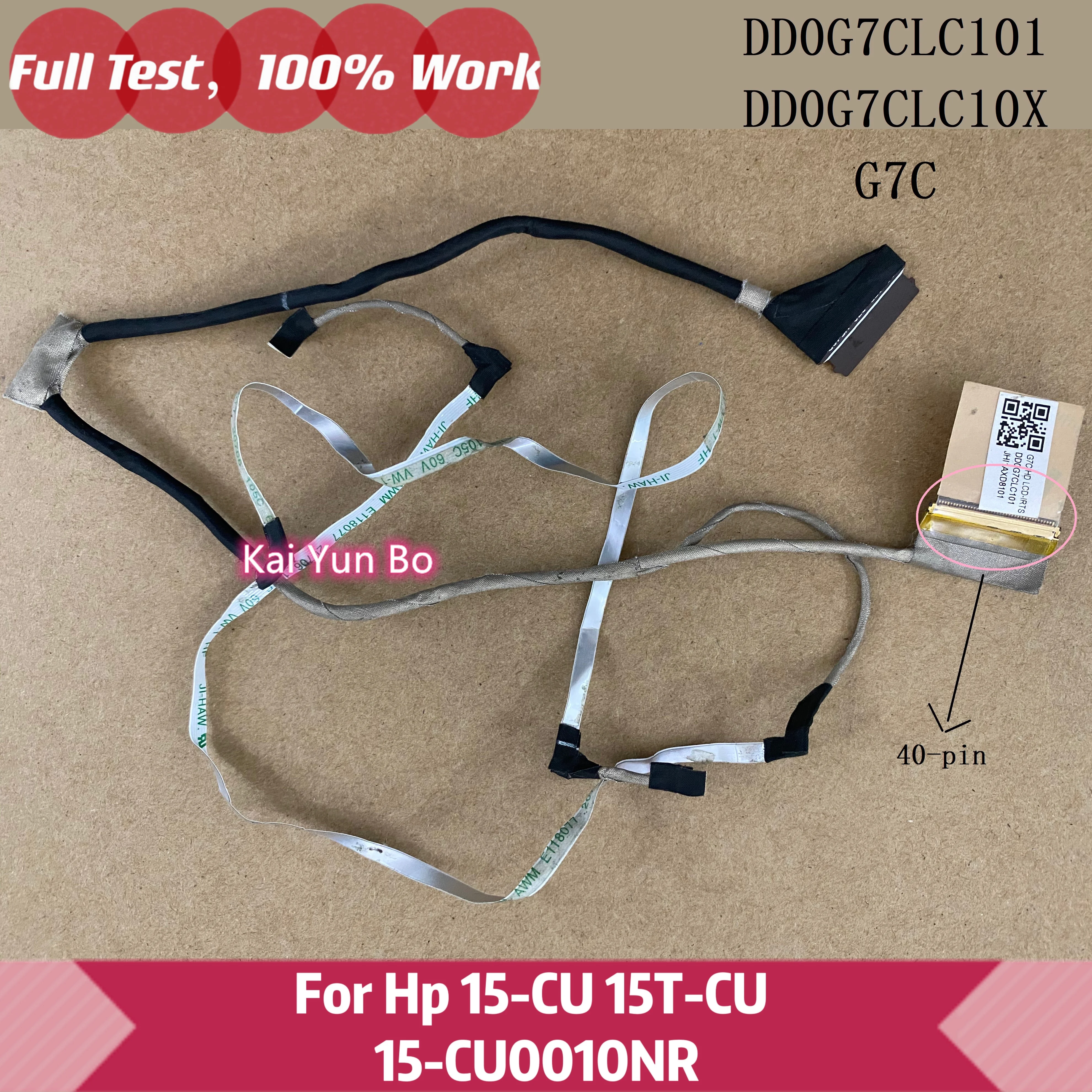 Pantalla LCD FHD Para ordenador portátil, Cable De Repuesto Compatible Con Hp 15-CU 15T-CU 15-CU0010NR DD0G7CLC101 DD0G7CLC10X G7C De 40 pines