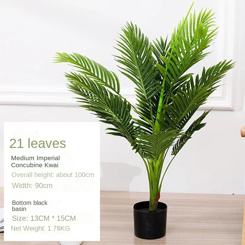 Simulated Tree Simulated Green Plant Potted Indoor Large Plant Decoration Fake Potted Ornaments Bird Of Paradise Traveler Banana