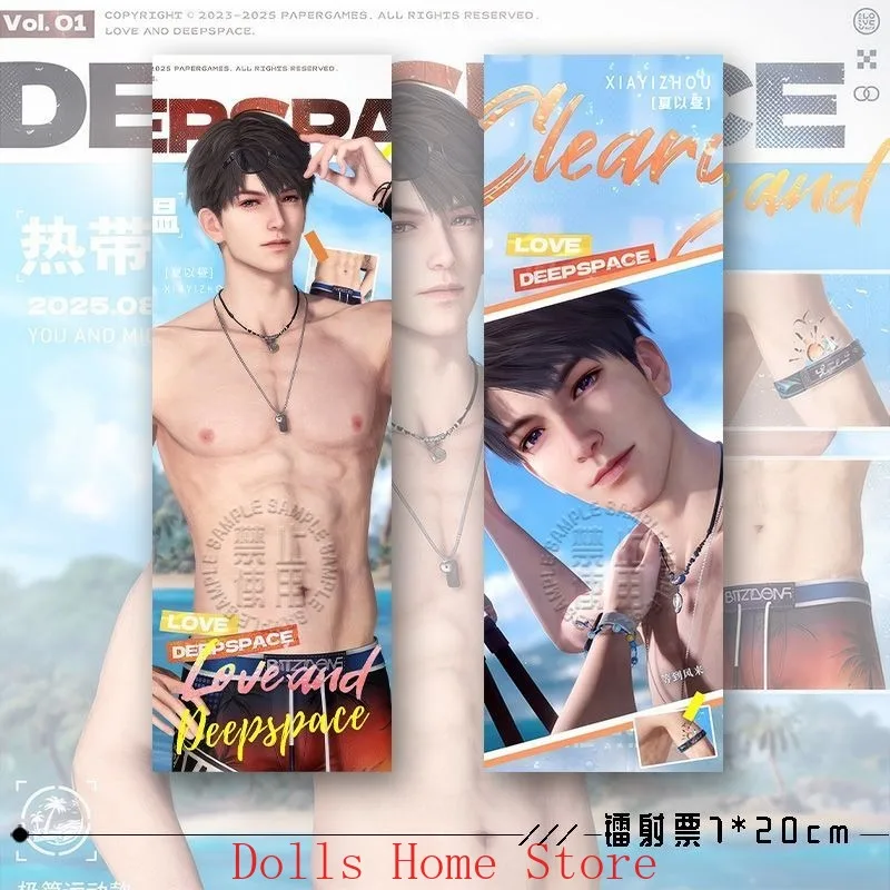 

Аниме Love and Deepspace Caleb Косплей Милый значок Брелок Фотокарта Открытка Лазерный билет Декоративный аниме Набор Подарок 6 шт.