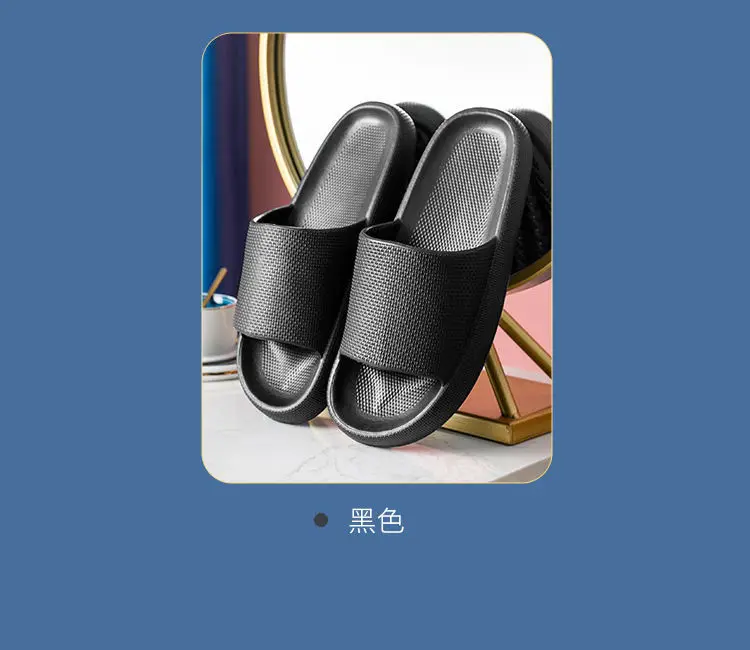 Neue ultraweiche Indoor-Outdoor-Hausschuhe für Damen und Herren, dicksohlige Paar-Flip-Flops für den Innen- und Außenbereich. – Detail 11