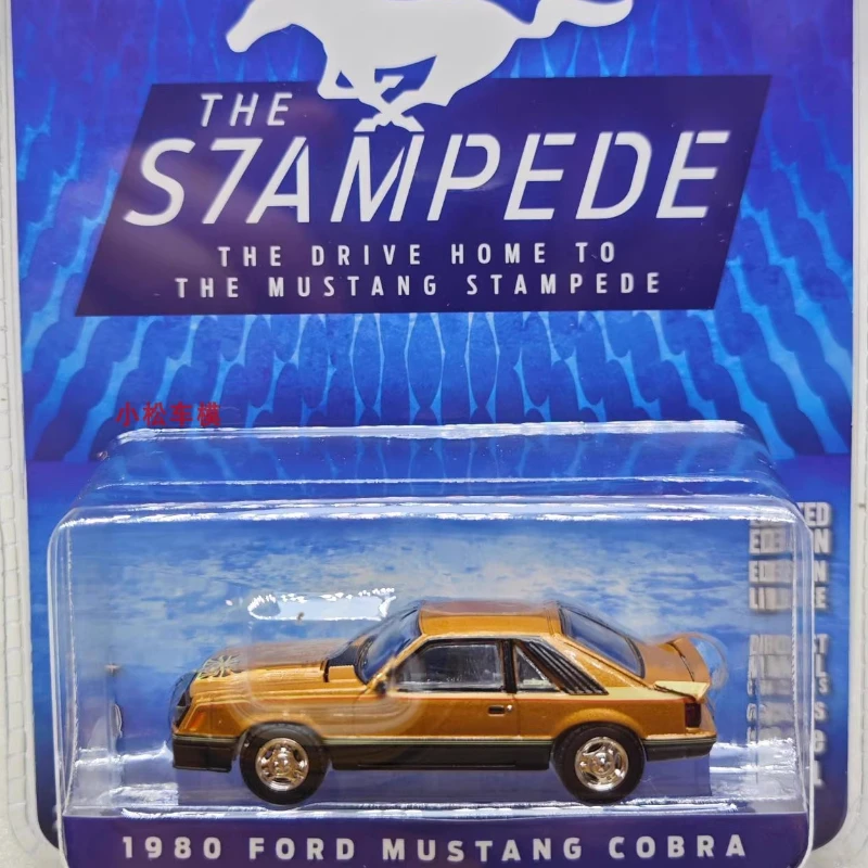 

Green Light 1:64 Коллекция Mustang Run 1-1980 Коллекция Mustang Cobra Dark Chamois Игрушки Маленькие подарки Модель Настенный кулон