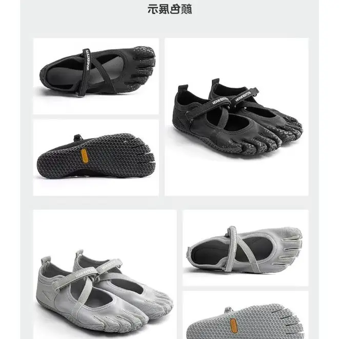 Classic Brand Comfortable Soft Bottom Yoga Fitness Shoe Women Indoor Squat Hard Pull Shoe Super Light Weight Lifting Shoe