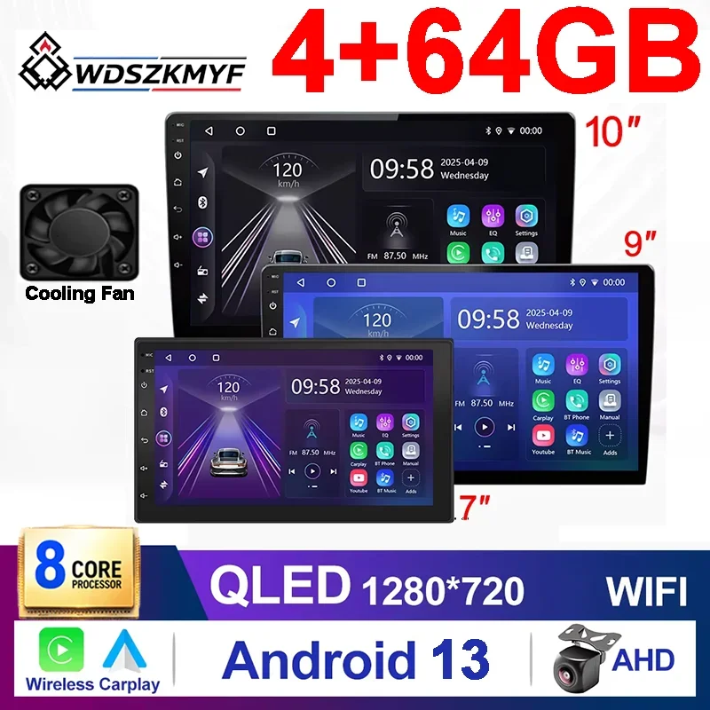 Universal 2 Din Car Radio 7/9/10 Inch Android 13 8‑Core 4GB+64GB GPS WiFi Bluetooth Car Stereo Multimedia Player Auto Audio