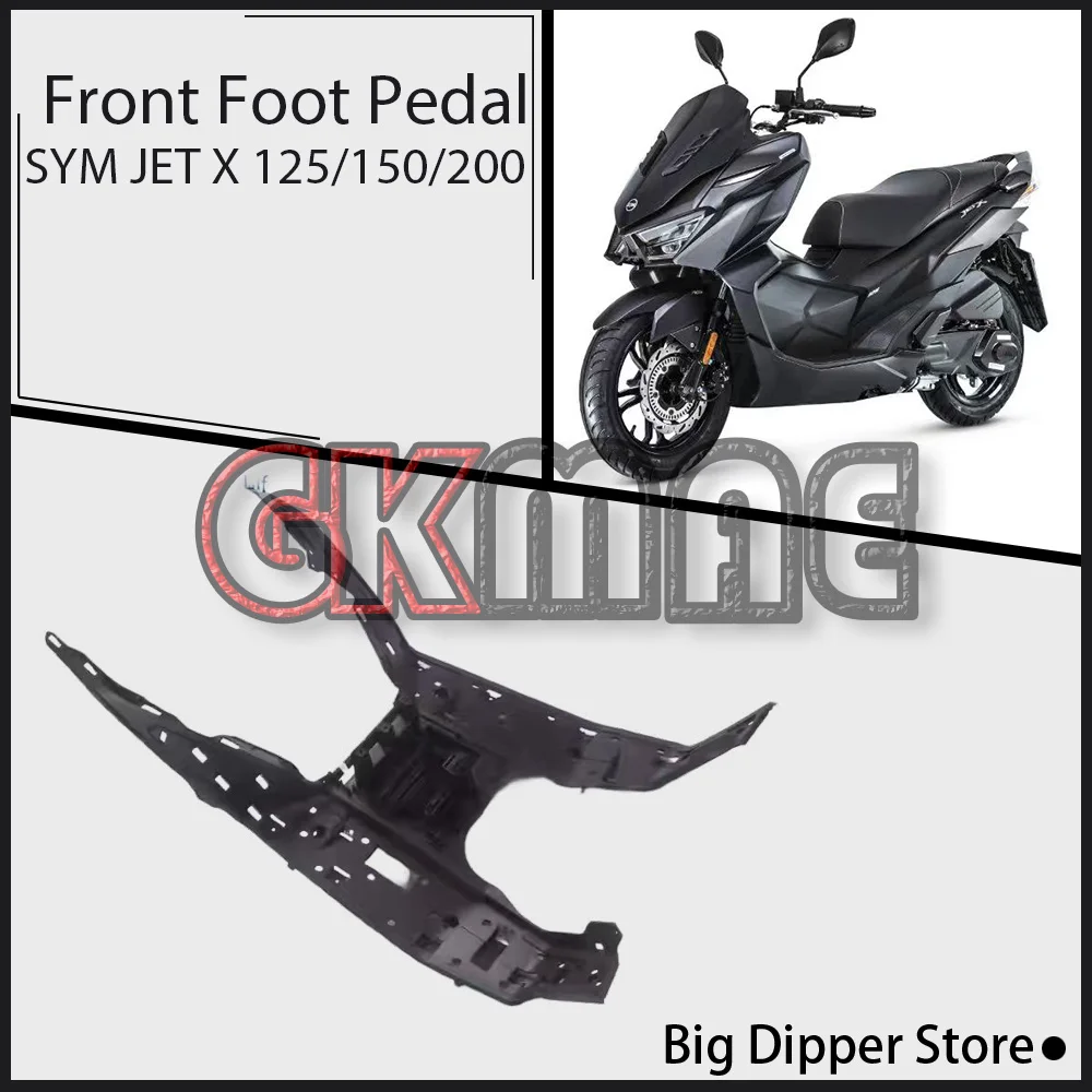 

For SYM JET X 125/150/200 Motorcycle Original Front Foot Pedal Base Plate Fit XS150T-9A
