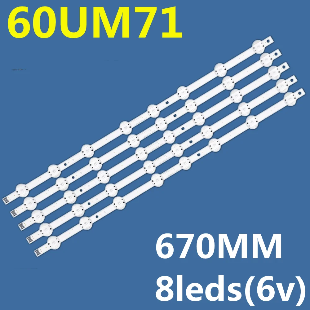 LED Backlight Strip  For 60UM6900 60UM6950 60UM7100 60UM7200 60UM7270 60UM7290 NC600DQE-VSHP1 60UM71_REV02 EAV64732901
