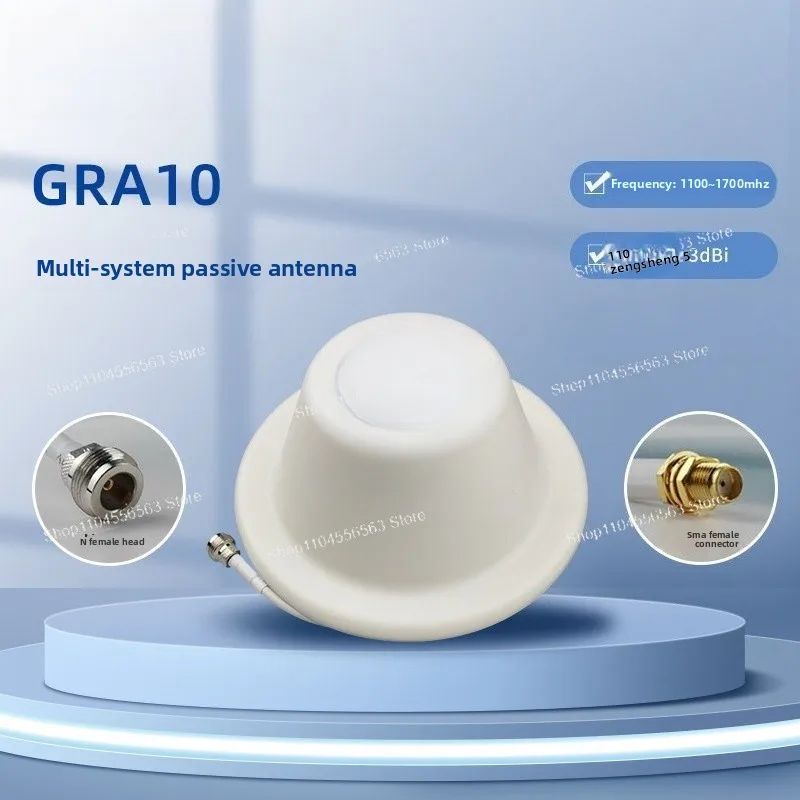 GRA10 Ceiling Mount Antenna GPS Beidou Multi-system Timing Antenna Indoor Signal Coverage