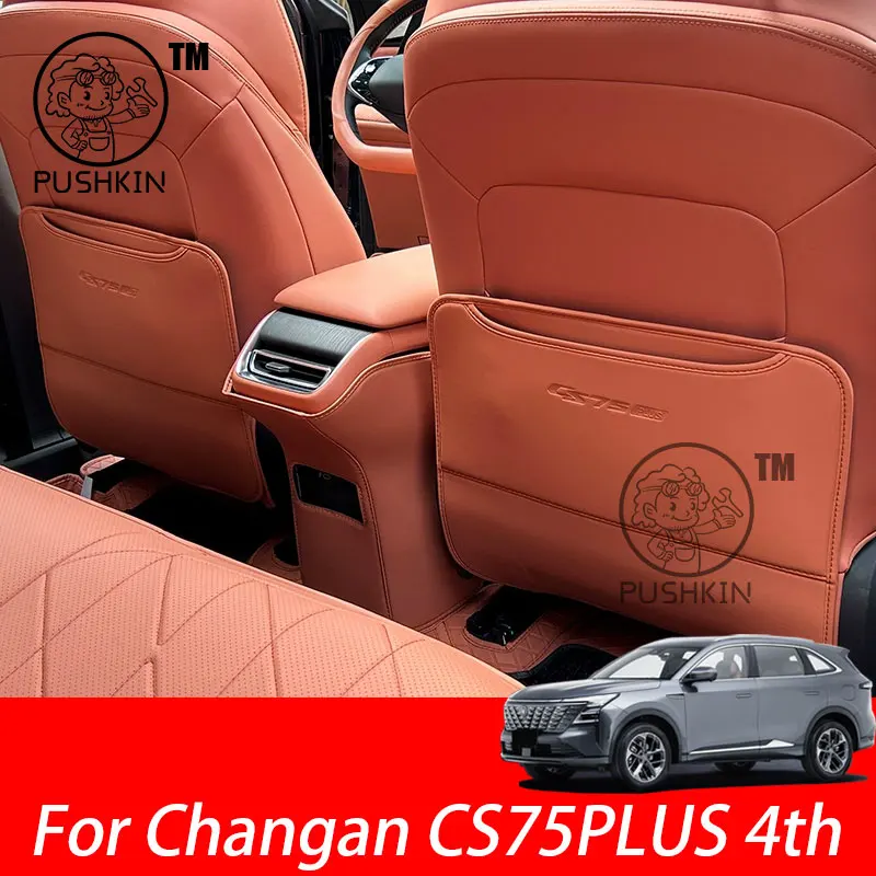 

Car Rear Row Anti-kick Covers For Changan CS75PLUS 4th 2025 2026 Seat Back Kick Protector Dirt-proof Leather car Accessories