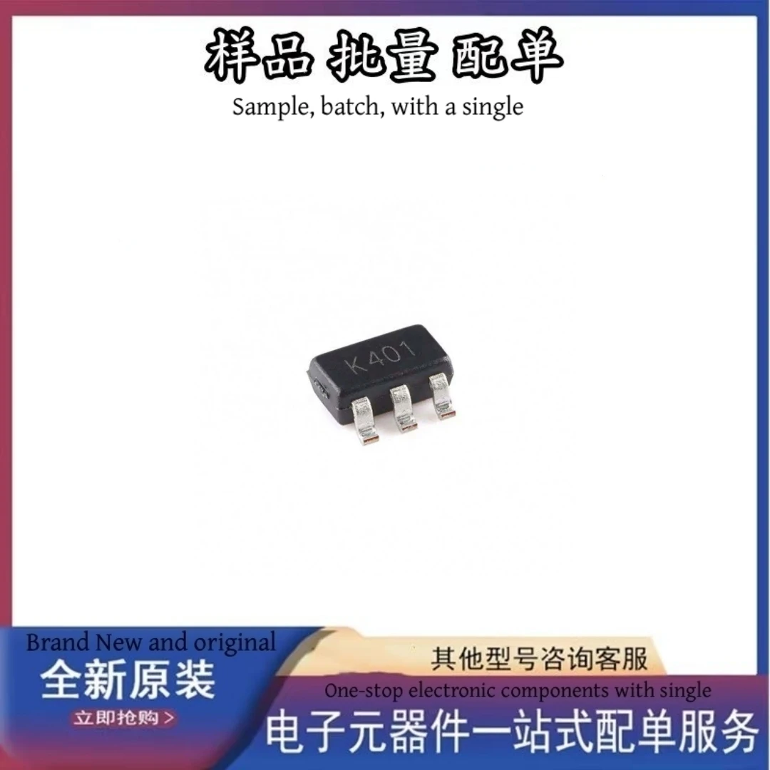 Original authentic TS321ILT SOT-23-5 low power single operational amplifier chip