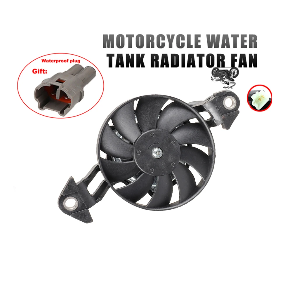 

3 Inch Motorcycle Radiator Fan Oil Cooler 12V Cooling Fan for Yamaha Kawasaki Honda Honda Pit Dirt Bike Motorcycle Accessories