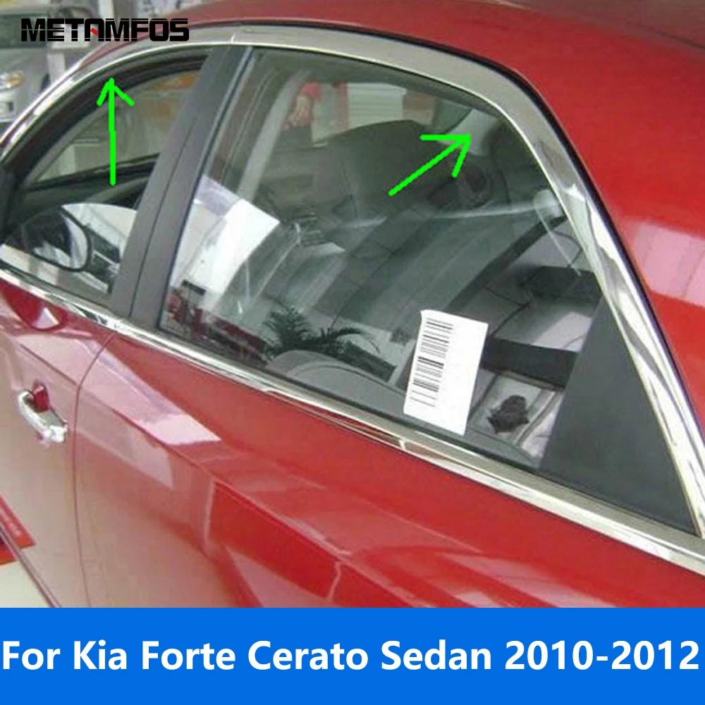 

Для Kia Forte Cerato Sedan 2010 2011 2012, стальная верхняя оконная рама, накладка на порог, наклейка, аксессуары, Стайлинг автомобиля