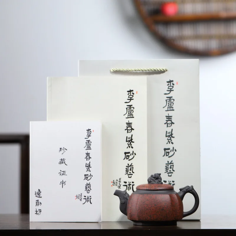 

Handmade Yixing Purple Clay Pot Famous Li Luchun Ore Twisted Mud Square Longzun Teapot Large Capacity 320cc