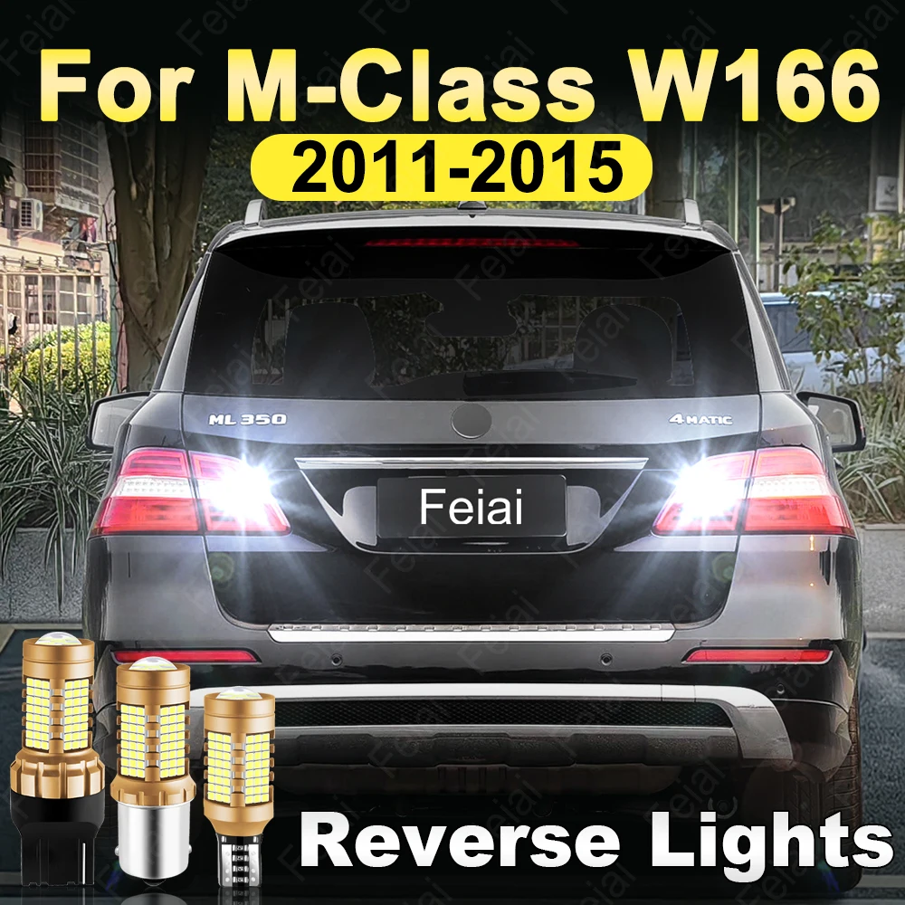 LED عكس أضواء لمبة لمرسيدس بنز ML W166 2011 2012 2013 2014 2015 W166 ضبط الملحقات ML350 عكس ضوء احتياطية