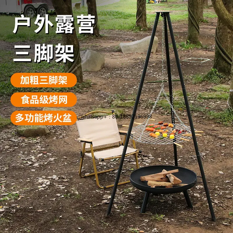 Outdoor Camping Tripod Incinerator Bonfire Rack Adjustable Grill Hanging Pot Triangular Stand Barbecue Picnic for Heating