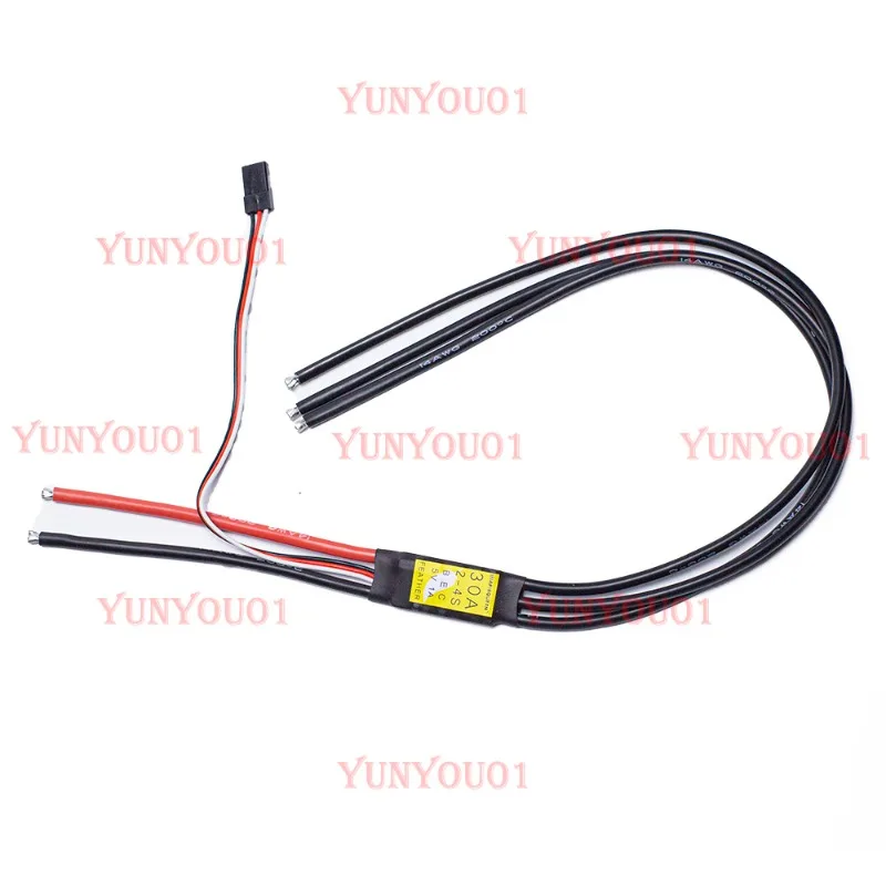 30A45A100A 2-6S bidirectional/unidirectional anti water and electricity regulator underwater thruster brushless motor