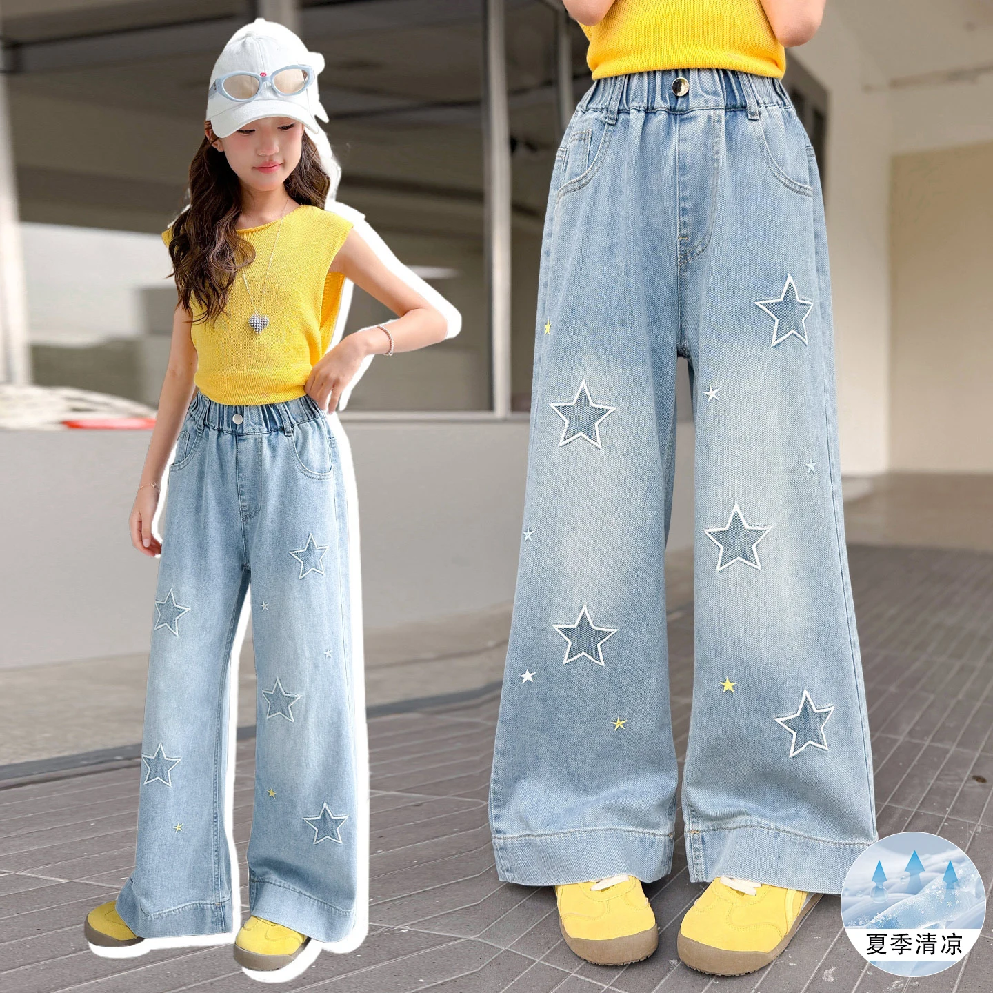 

Cute Girls Straight Jeans Blue Denim Pants 4-14Y Five Star Embroidered Casual Fashion Wear for Kids Tweens Spring Summer Daily