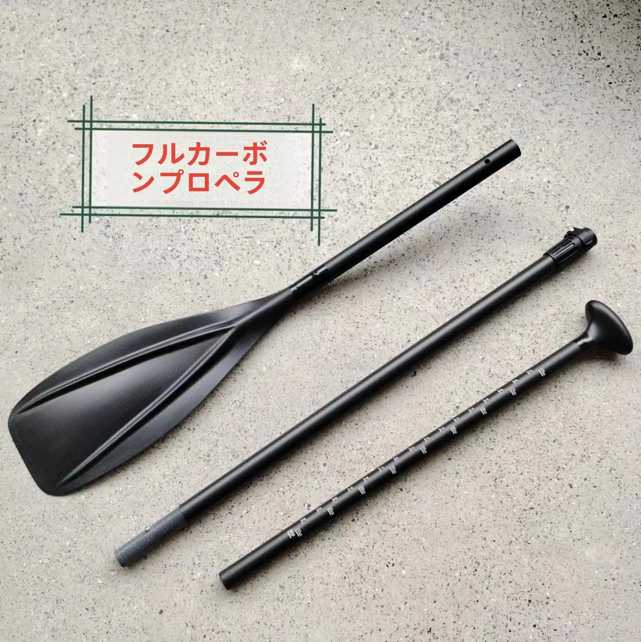 carbon-fiber-boat-paddle-sup-surfing-blade-single-piece-retractable-rescue-paddle-board-detachable-outdoor-water-sports