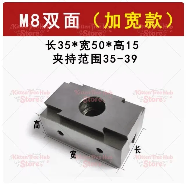 Machining Center Parallel Side Precision Vice