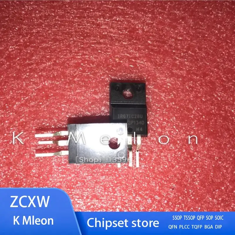 5PCS-20PCS/LOT   IRG7IC28U IRG7IC28UPBF IRG71C28U TO-220F 25A 600V  