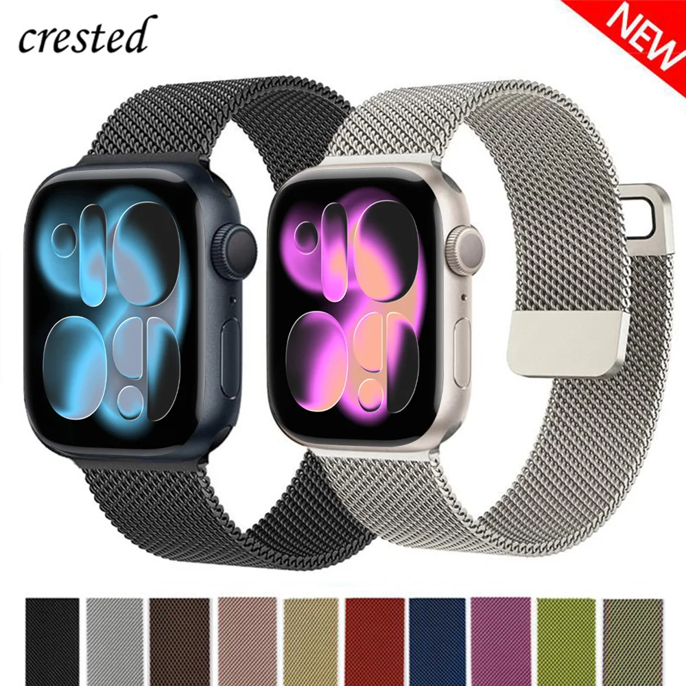 حلقة ميلانو لساعة أبل 44 مللي متر 40 مللي متر 45 مللي متر 41 مللي متر 42 مللي متر 49 مللي متر 45 مللي متر حزام سوار iWatch سلسلة 11 10 9 8 7 se3 Ultra3 حزام