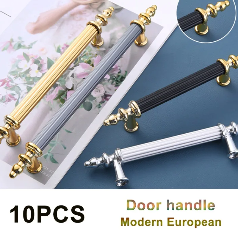 

10 упаковок, современные европейские алюминиевые дверные ручки, ручки для шкафа, кухонные ручки в форме бочонка, Золотая кухонная фурнитура, простота