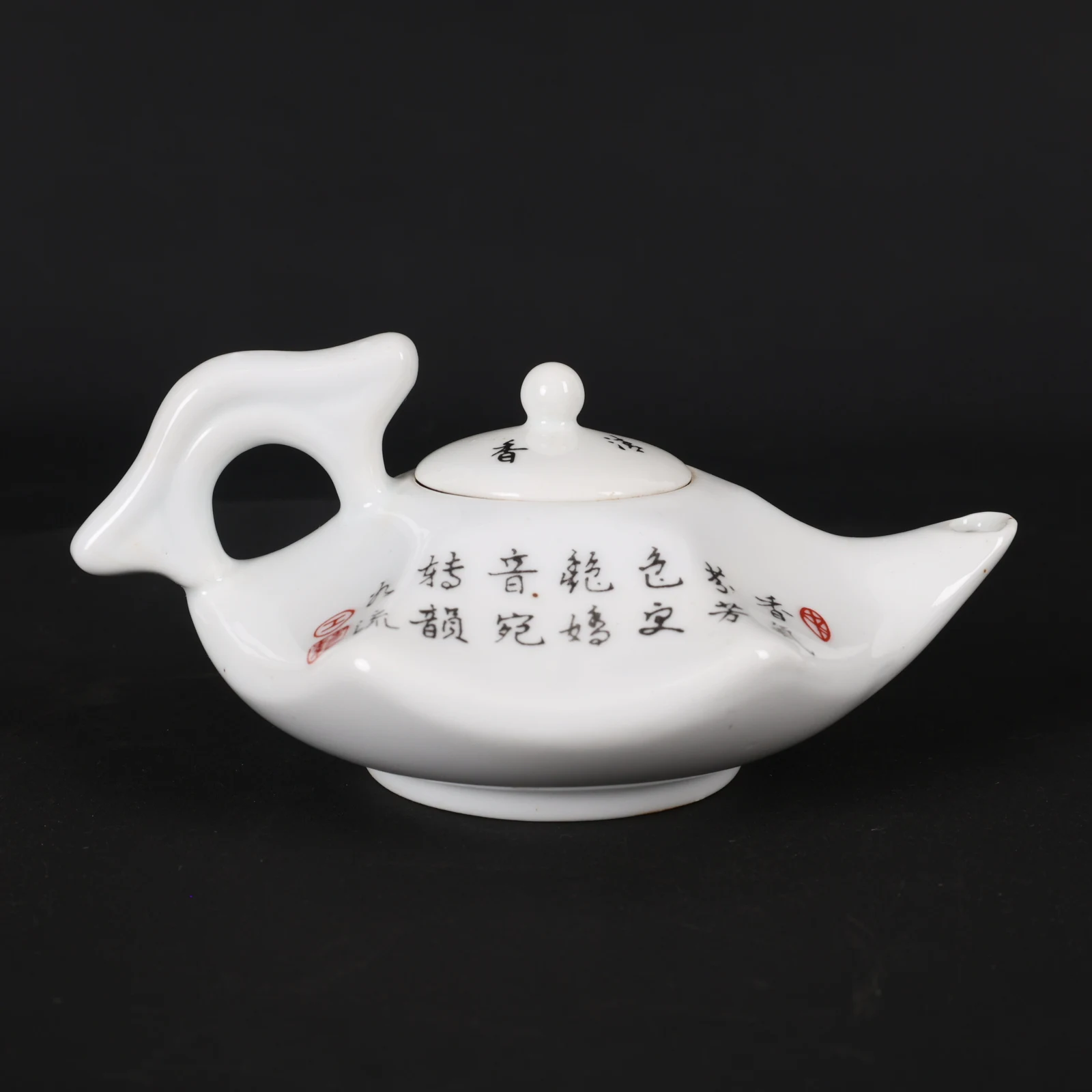 

Chinese Old Porcelain Octagonal Teapot Pink Character Story Pattern Traditional Asian Decorative Kitchenware Collectible Item
