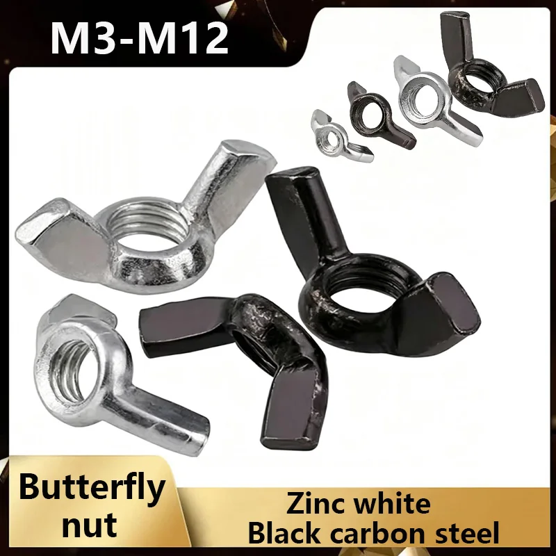 DIN315 M3 M4 M5 M6 M8 M10 M12 Zinc white and black carbon steel Wing Nut Hand Tighten Nut