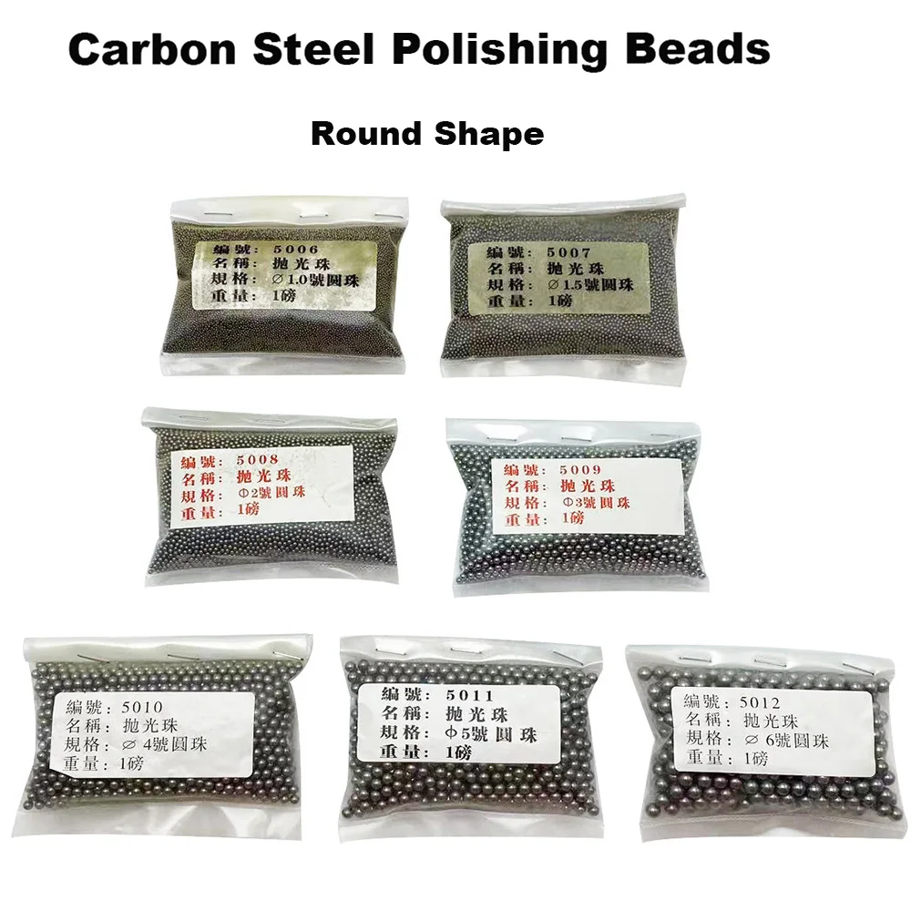 Perles de polissage en acier au carbone, outils de polissage de bijoux, perles de polissage de forme cylindrique, ovales et rondes, OVNI, 450g