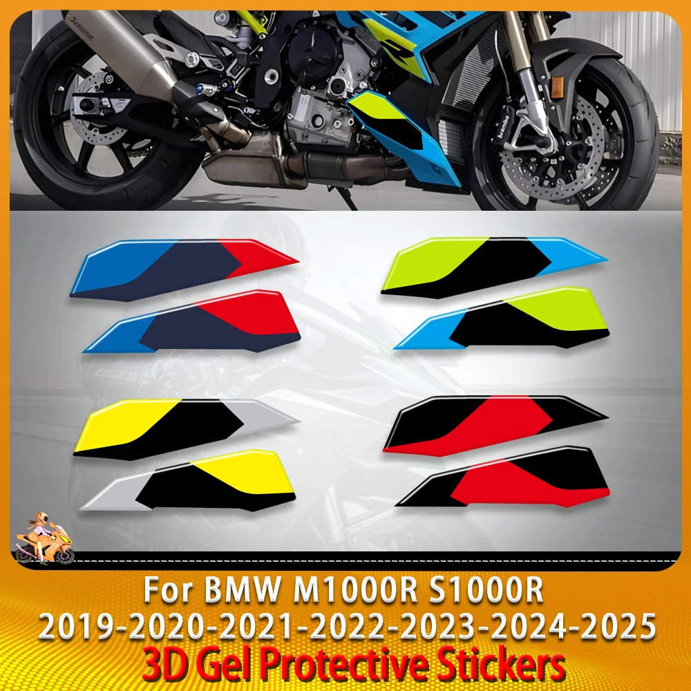 Autocollant de protection de carénage de moteur en gel 3D pour BMW M1000R S1000R M Motorsport 2019 2020 2021 2022 2023 2024 2025