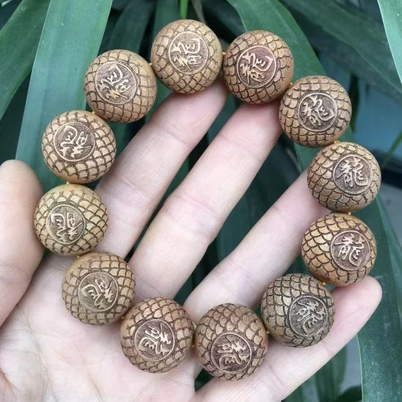 

Sandalwood carved , plain , dragon scale wooden Buddhist beads, bracelets for men women, decorative and gift items