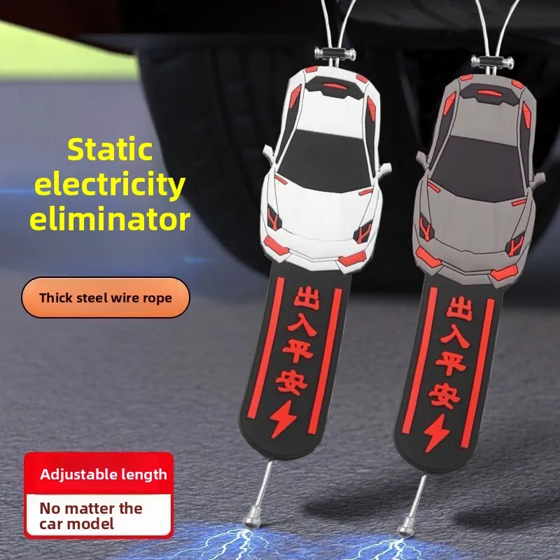 cabo-de-aterramento-antiestatico-para-carros-corrente-de-suspensao-para-tubo-de-escape-ferramenta-de-liberacao-de-eletricid