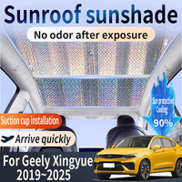 Auto Part For Geely Xingyue S Tugella FY11 2019~2025 Car Sunroof Sunshade 2X Heat Insulation Sun Protection Cooling Accessories