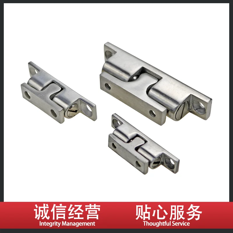 304 Stainless Steel Mirror Bead Lock Ball Buckle Elastic Buckle Industrial Equipment Cabinet Hidden Door Lock