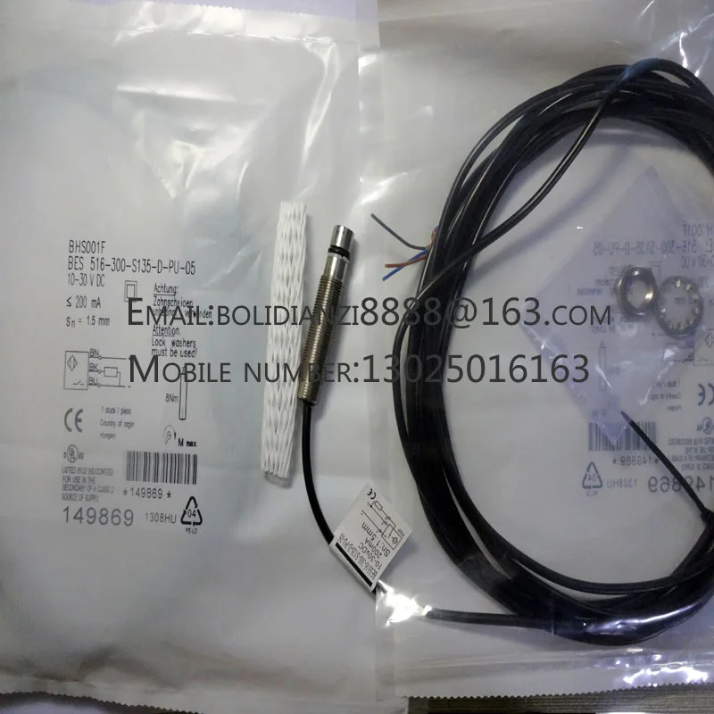 Brand new original BHS001F BES 516-300-S135-D-PU-05 in stock