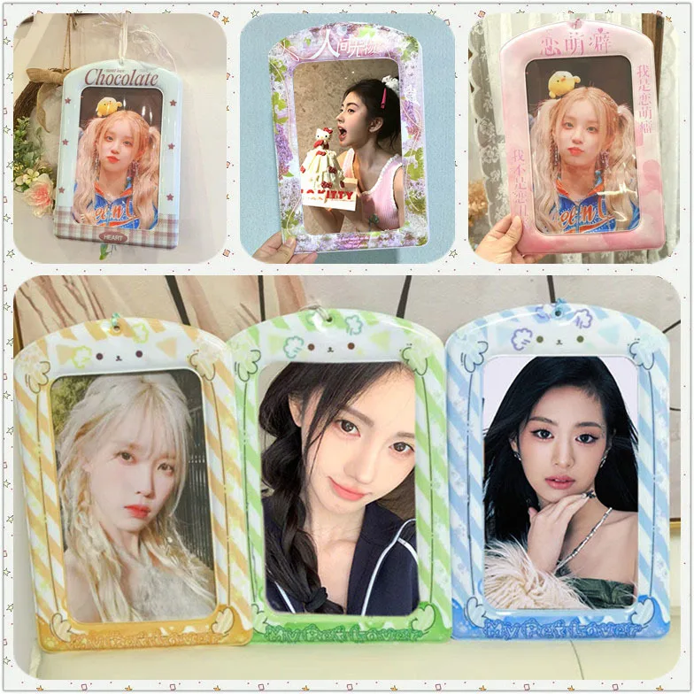 A4 Poster KPOP Album Card Organizer Card Holder Card Holder Display Frame Decorative Pendant Jumbo Postcard Organizer Card Case