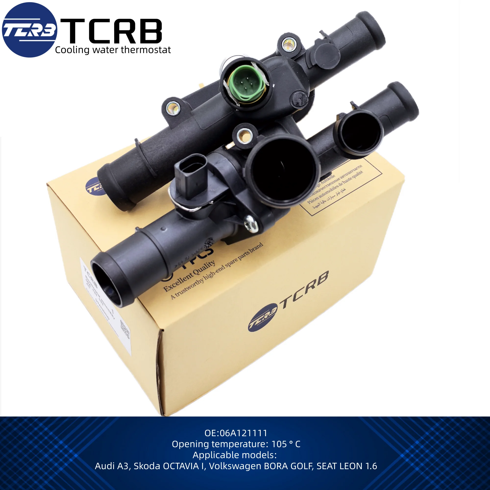 New TCRB 06A121111 Engine