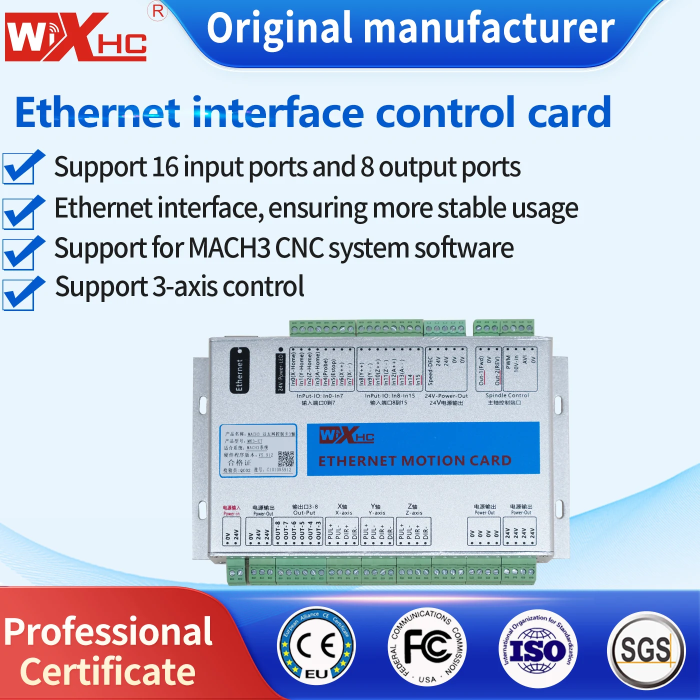 XHC MK3‑ET 3 Axis Ethernet Mach3 Motion Control Card Breakout Board 2000KHz Isolated IO For CNC Router Milling Lathe Machine