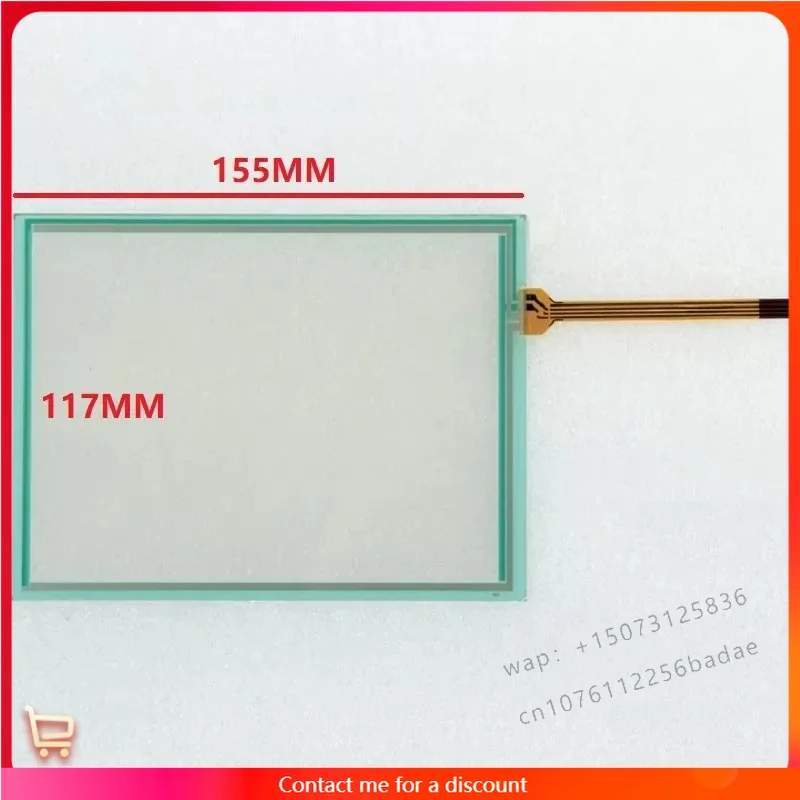 Touch Screen Digitizer DMC AST-065B AST-065B080A Glass Sensor Panel 155*117mm AST065B080A AST-065 AST065B Touchpad Glass