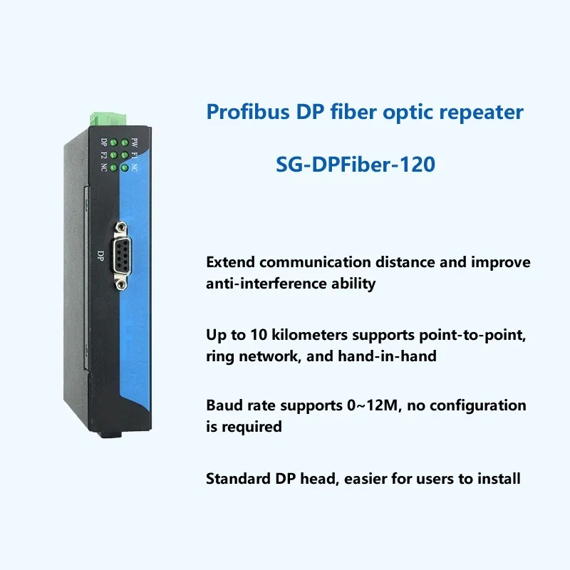 DP To Fiber Module Profibus DP Optical Transceiver,Bus Ring Network Transceiver,Single-Mode Single Fiber Dual Fiber Converter