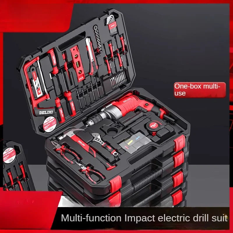 220V Impact Drill Set for Home Use - Multi-functional electric drill, power hammer drill, wall hole-making tool