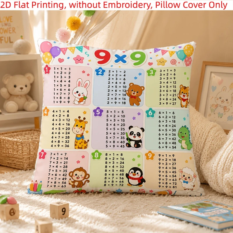 Cute Math Pillowcase, 9x9 Multiplication Table Cushion Cover, Cartoon Animal Study Aid, Educational Kids Room Decor Fun Learning
