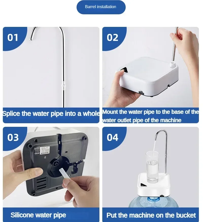 Настольные диспенсеры для бутылок с водой, автоматические умные электрические диспенсеры для воды, универсальные бутылки, зарядка через USB, бытовые